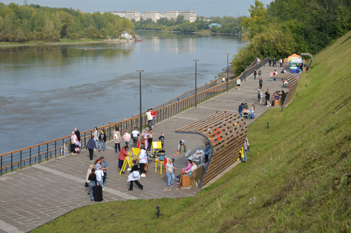 парк 1 мая красноярск